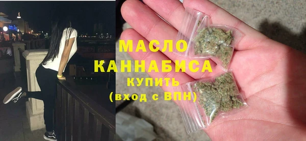 шишки Аркадак