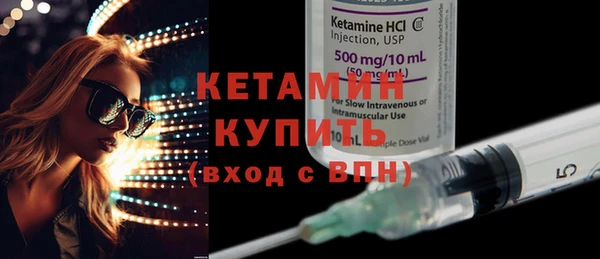 a pvp Балабаново