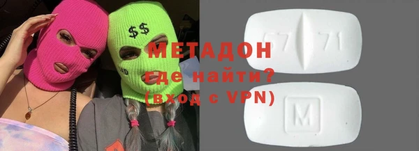 a pvp Балабаново