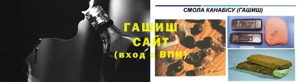 кокаин премиум Армянск
