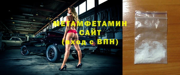 a pvp Балабаново