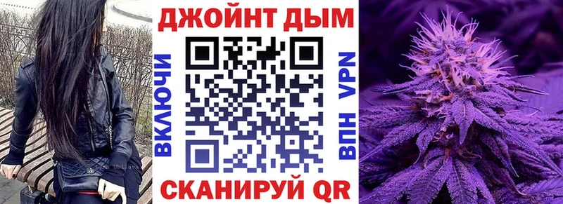 наркотики Певек Шишки марихуана план